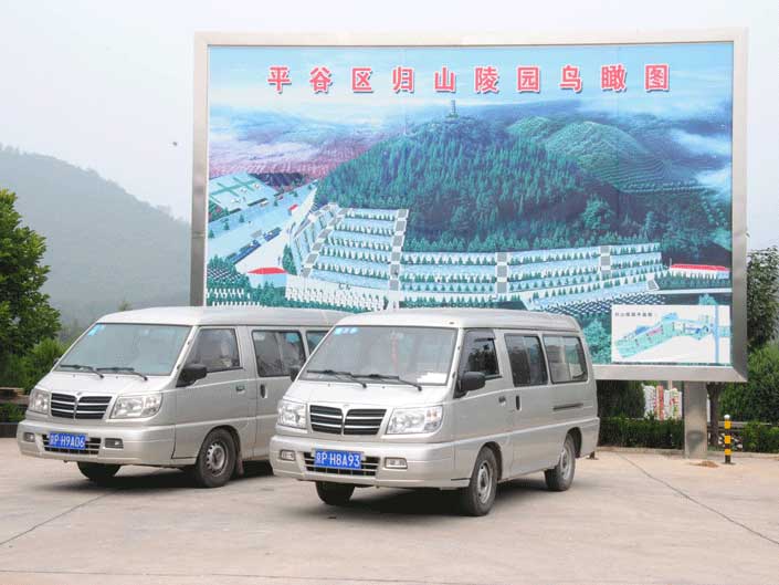 6陵园班车