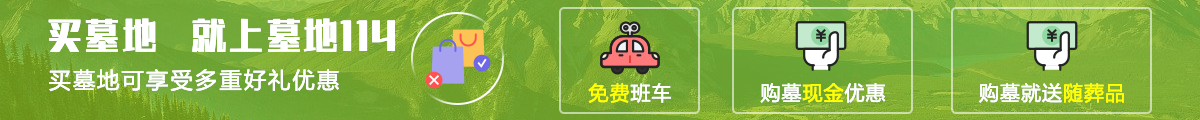 全流程服务